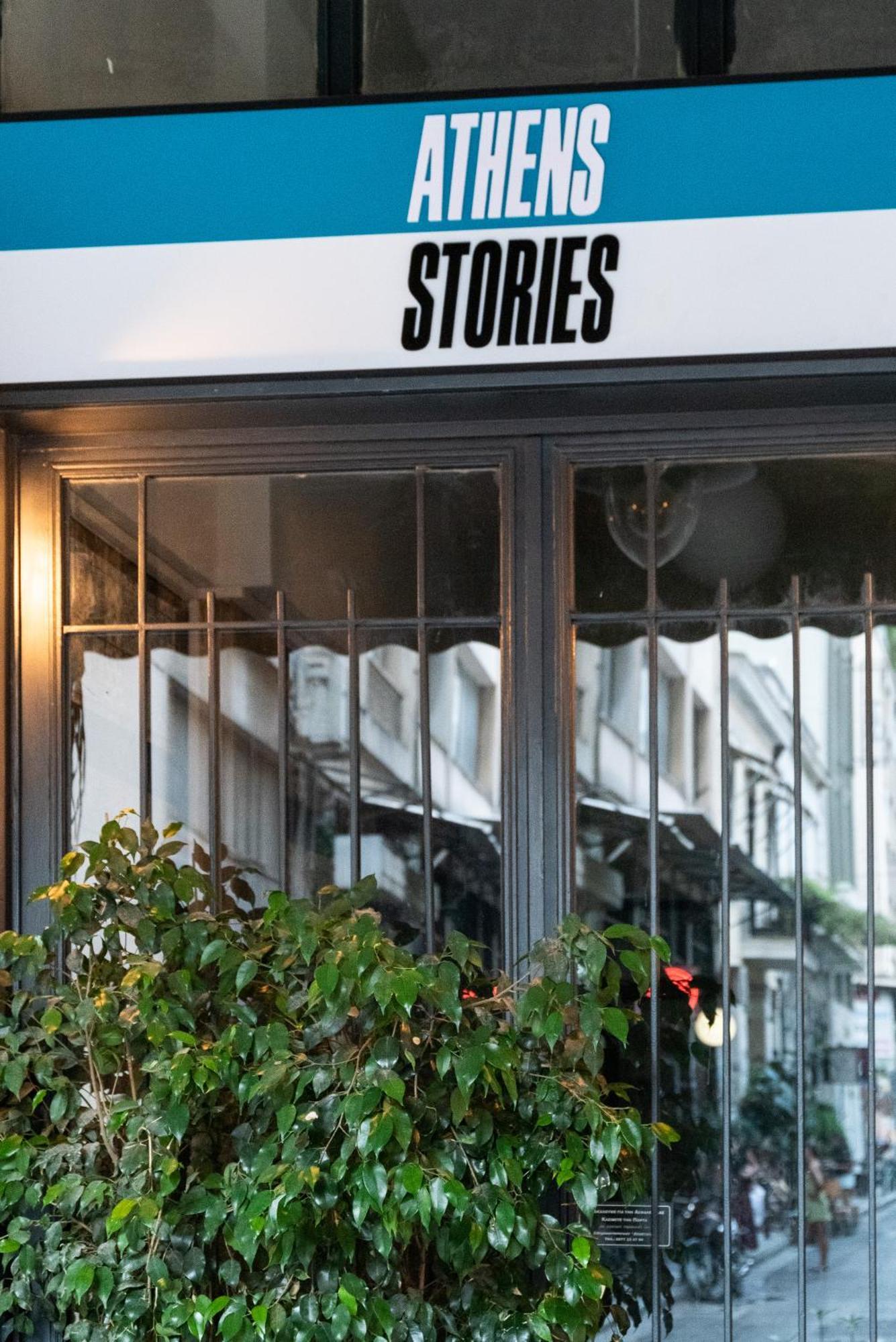 Athens Stories Lejlighed Eksteriør billede